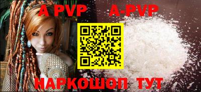 герыч Усть-Джегута