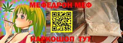 мдма Усть-Илимск