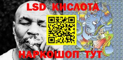 кокс Туймазы