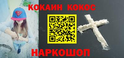 jwh Тулун