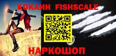 герыч Усть-Джегута