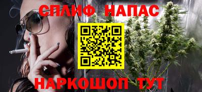 соль ск Тула
