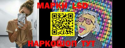 мдма Усть-Илимск