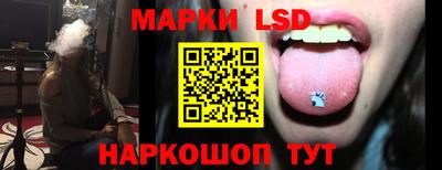 jwh Тулун