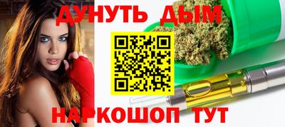 jwh Тулун