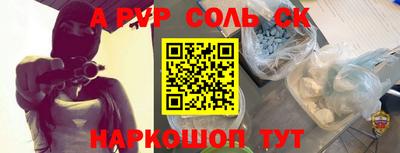 jwh Тулун