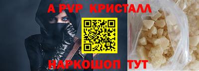 jwh Тулун