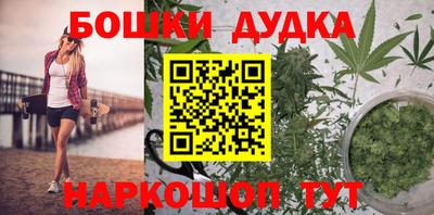 кокс Туймазы