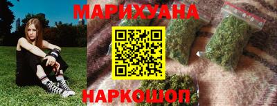 герыч Усть-Джегута