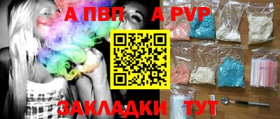 jwh Тулун