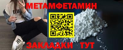 jwh Тулун