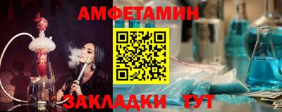 jwh Тулун