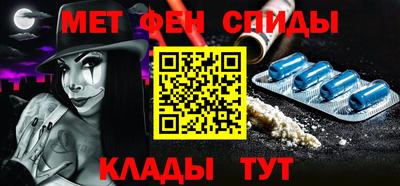 соль ск Тула
