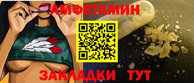 кокс Туймазы