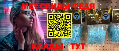 jwh Тулун