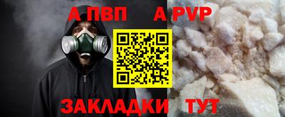кокс Туймазы