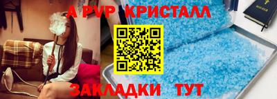 соль ск Тула