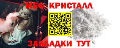 кокс Туймазы