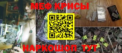 jwh Тулун