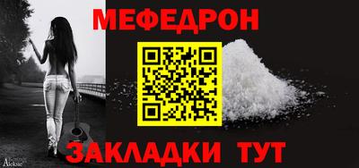 кокс Туймазы