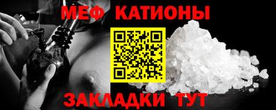 кокс Туймазы