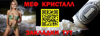 соль ск Тула