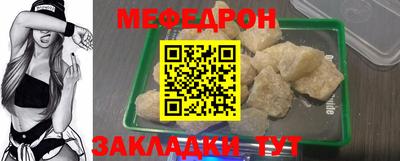 соль ск Тула